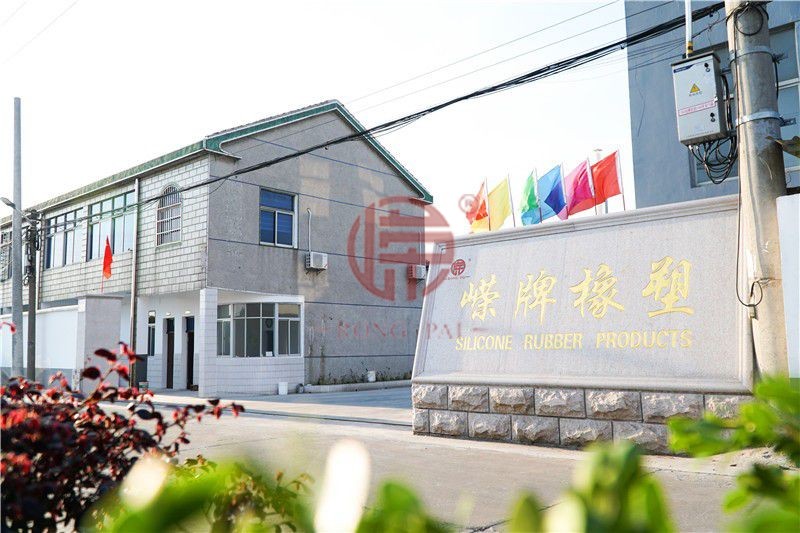 常州嵘牌橡塑制品有限公司